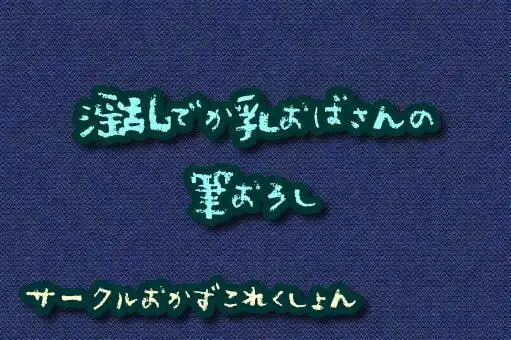 サンプル2
