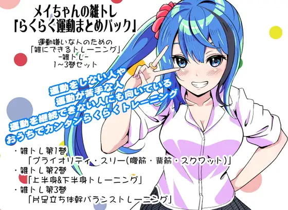 サンプル2