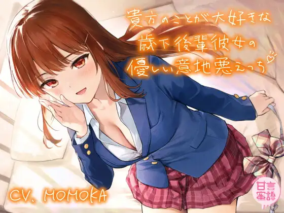 サンプル2