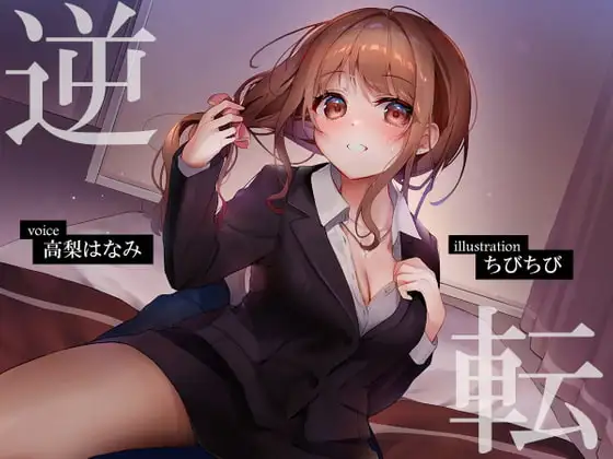 サンプル2