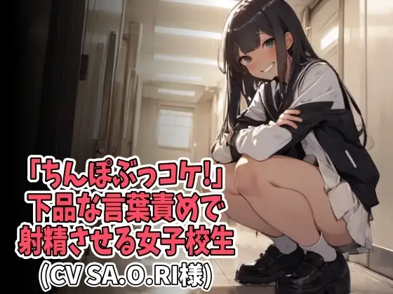 サンプル2