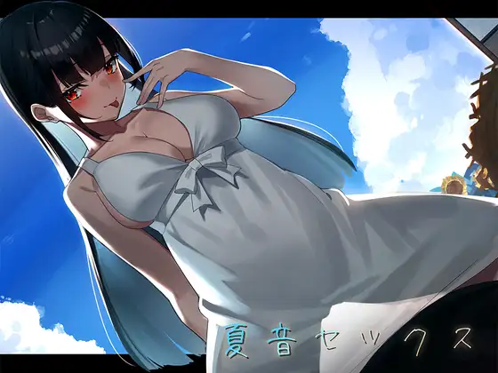 サンプル2