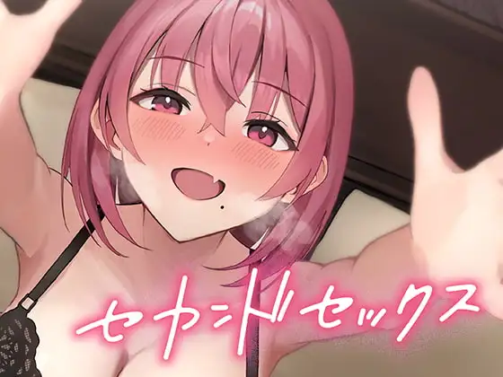 サンプル2