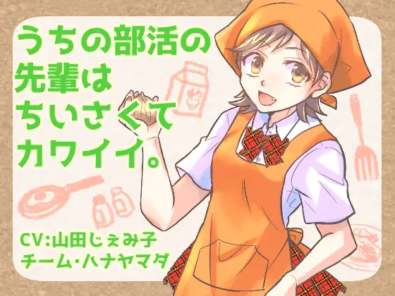 サンプル2