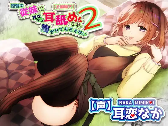サンプル2