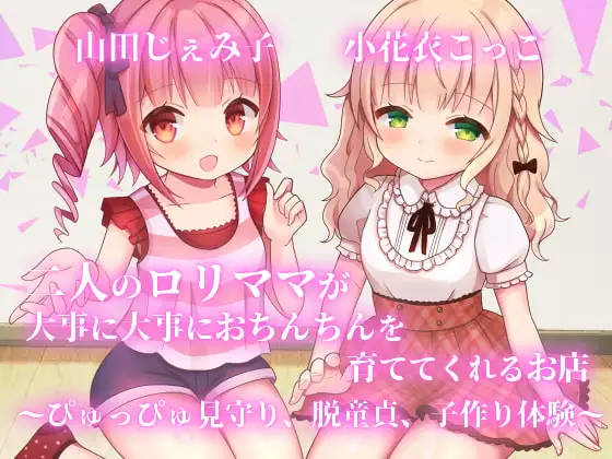 サンプル2