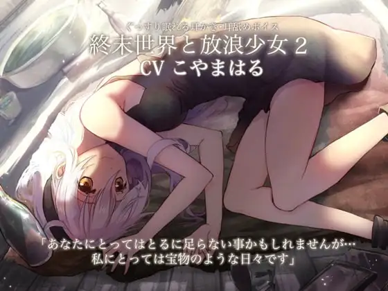 サンプル2