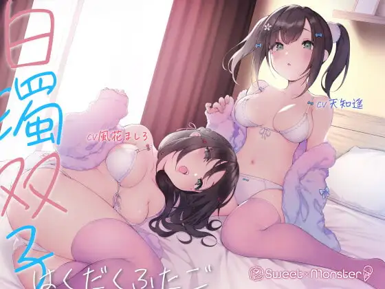 サンプル2