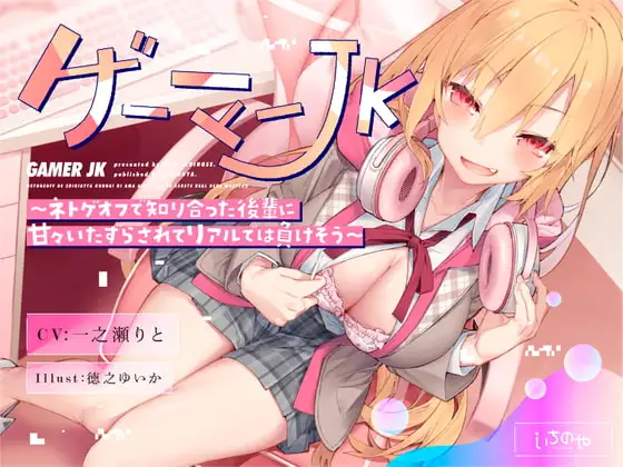 サンプル2