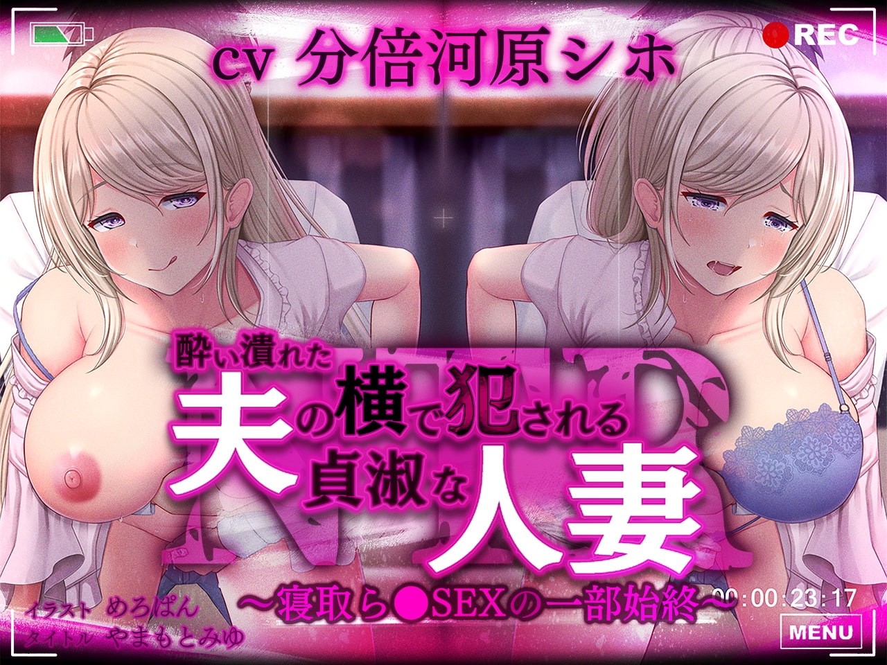 サンプル3