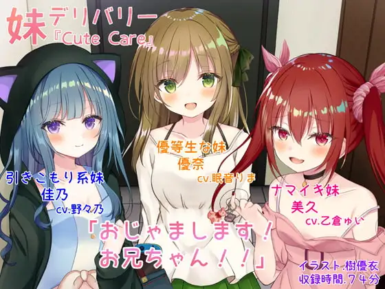 サンプル2