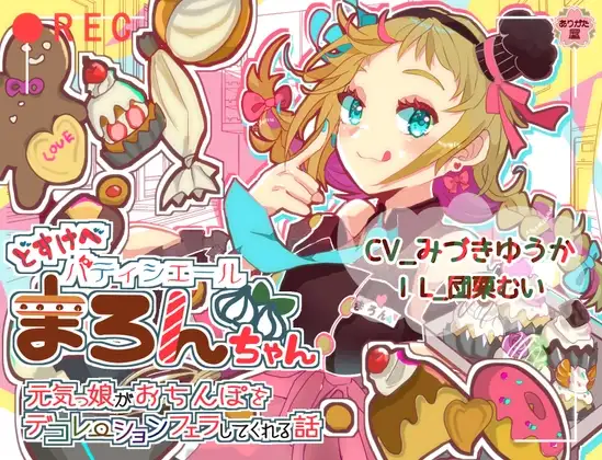 サンプル2