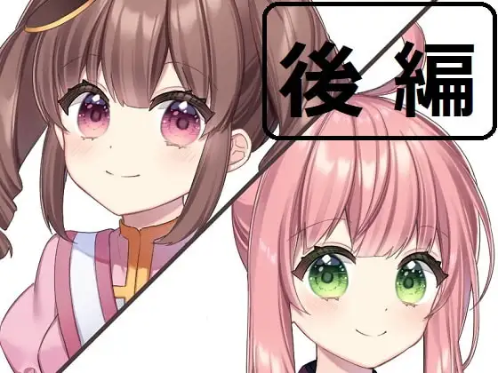 サンプル2