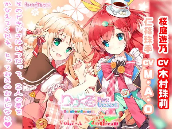 サンプル2