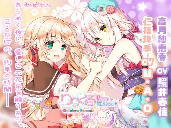 サンプル2