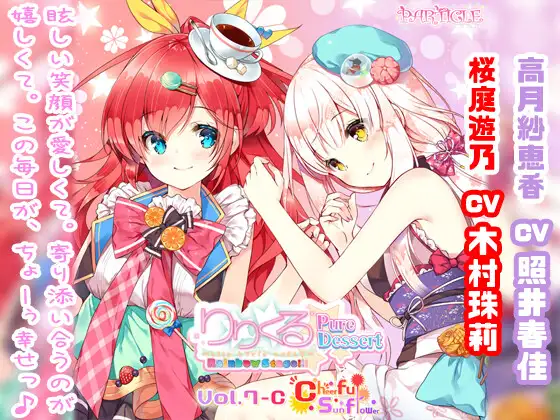 サンプル2