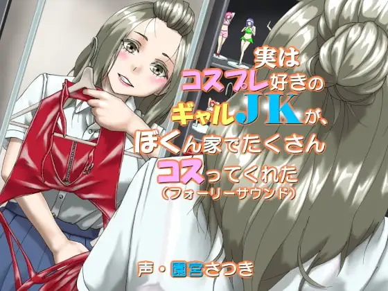 サンプル2