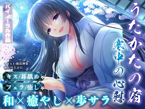 サンプル2