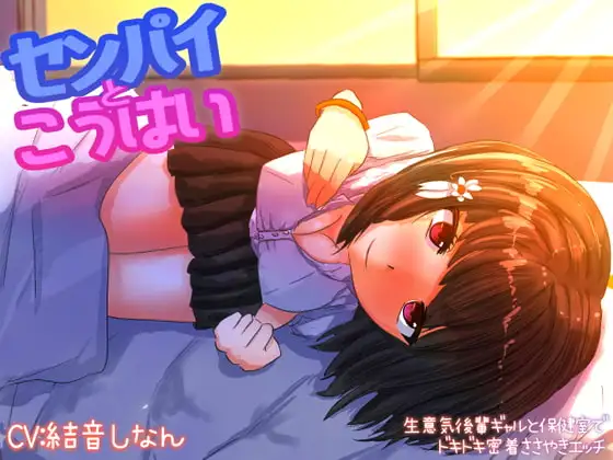 サンプル2