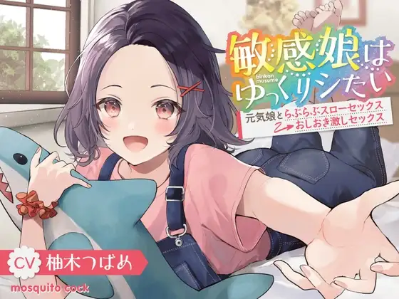 サンプル2