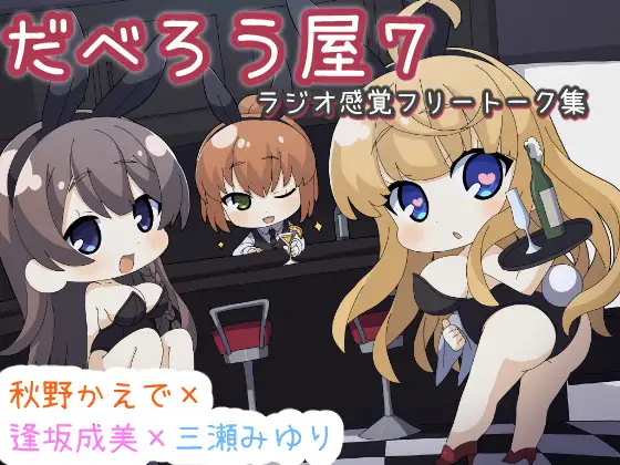 サンプル2