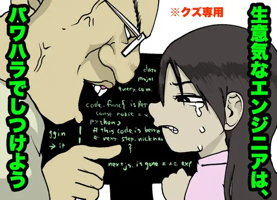 サンプル2