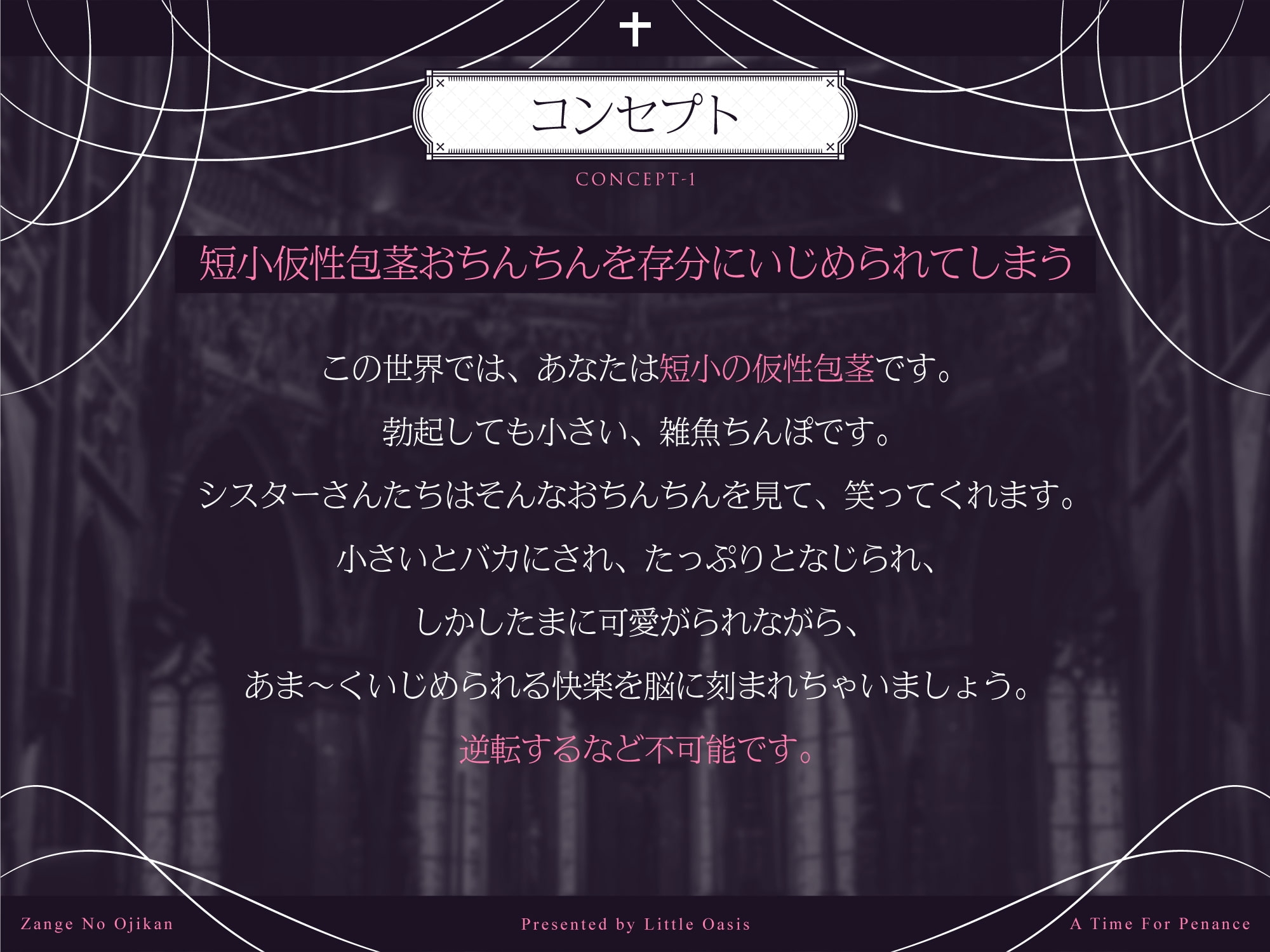 サンプル4
