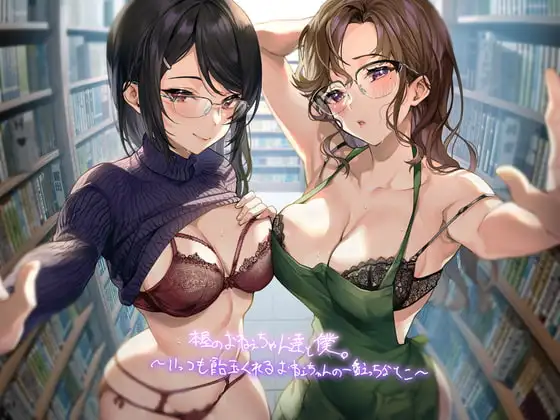 サンプル2