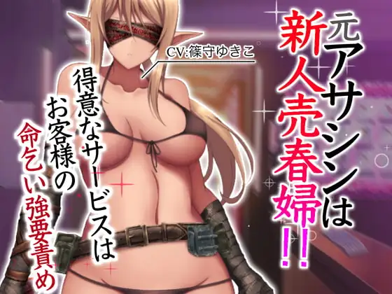 サンプル2