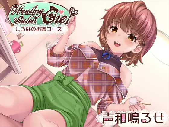 サンプル2