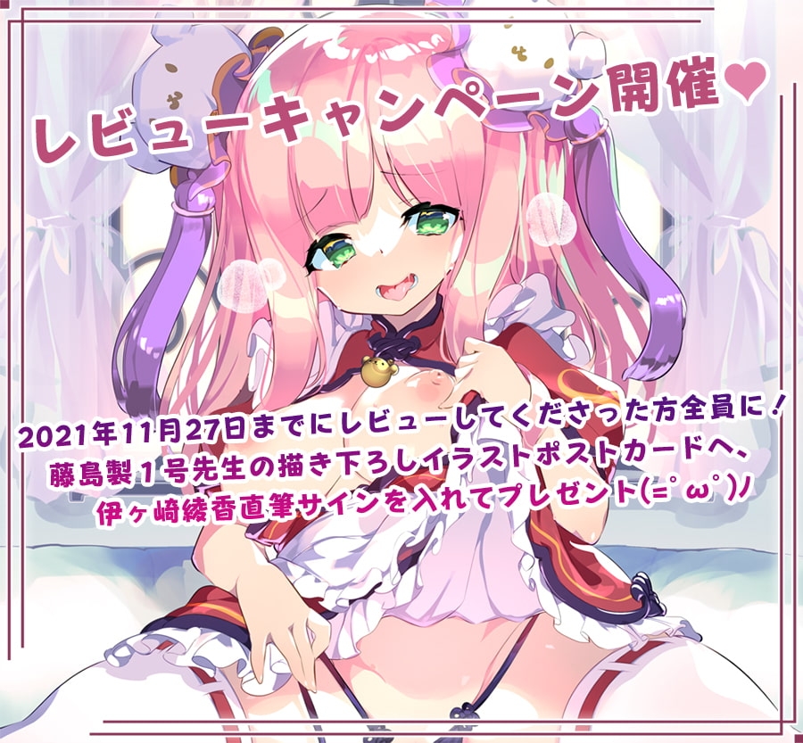 サンプル6