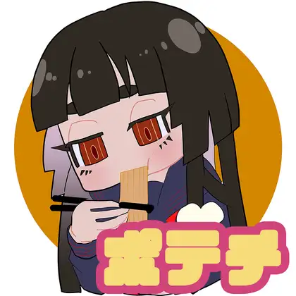 サンプル2