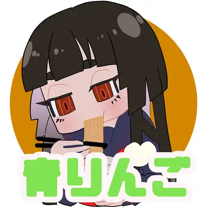 サンプル2