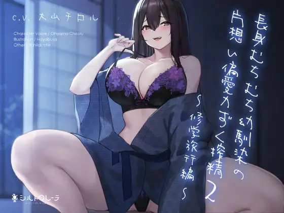 サンプル2