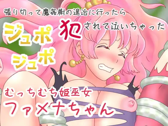 サンプル2