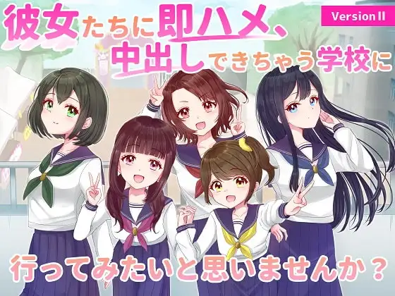 サンプル2