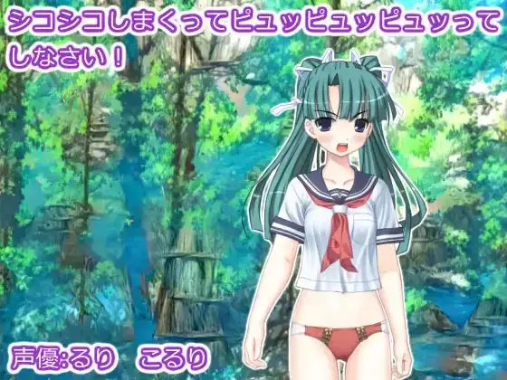 サンプル2