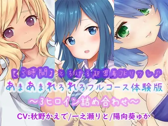 サンプル2