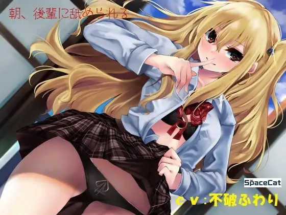 サンプル2