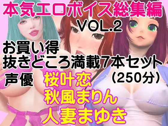 サンプル2