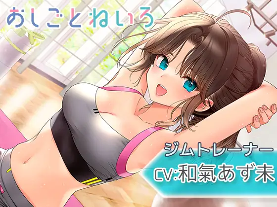 サンプル2