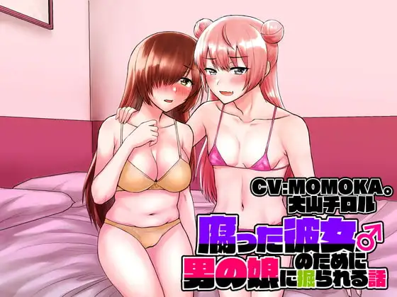 サンプル2