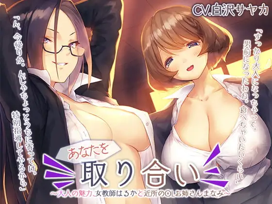 サンプル2