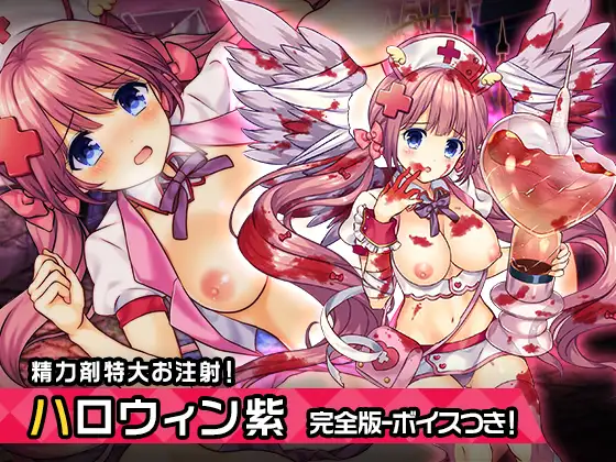 サンプル2