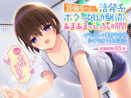 サンプル2
