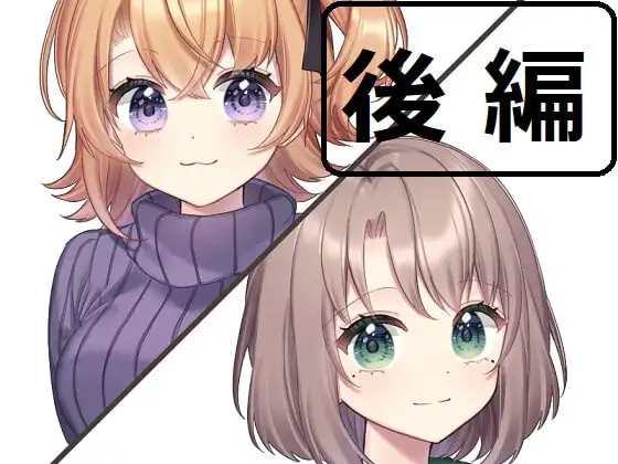 サンプル2