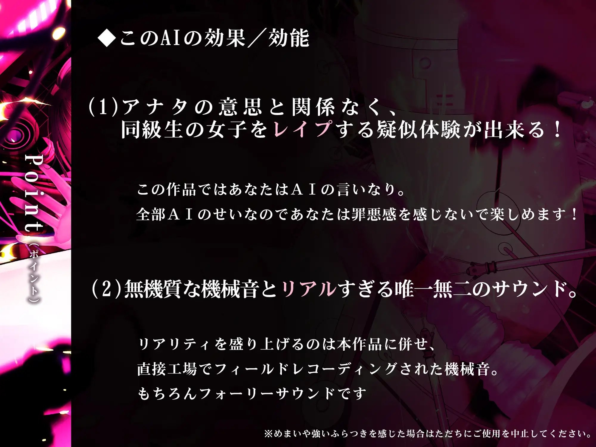 サンプル4