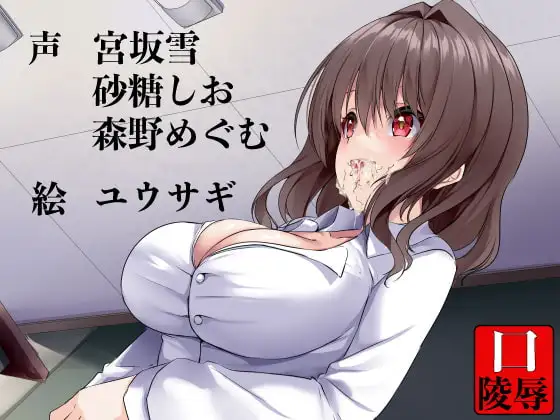サンプル2