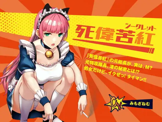 サンプル2