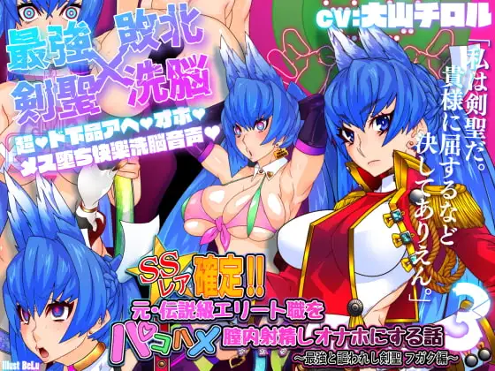 サンプル2
